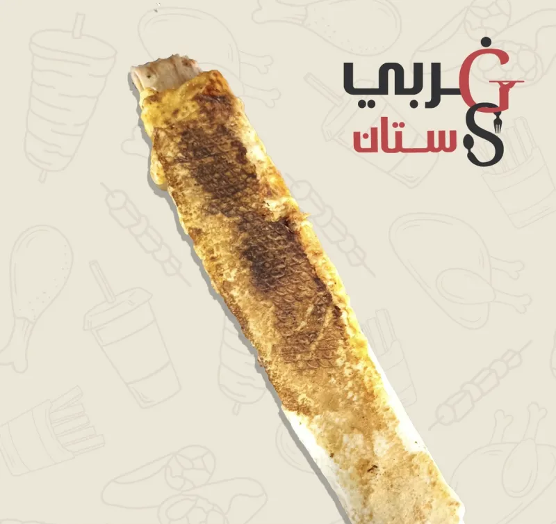 سندويشة شاورما وسط
